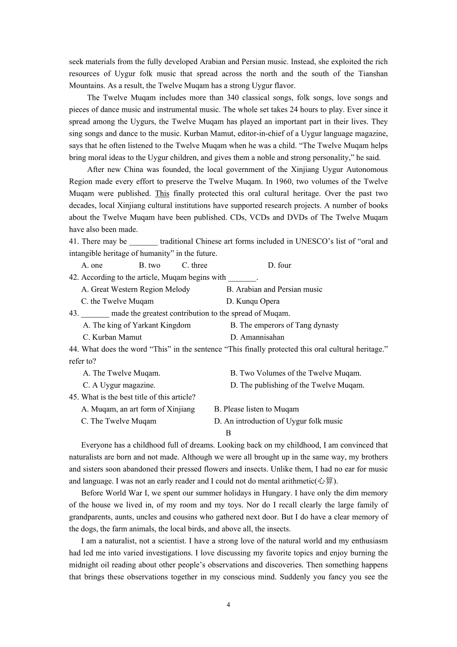 华附2007-2008学年高三综合测试(英语试题及答案)_第4页