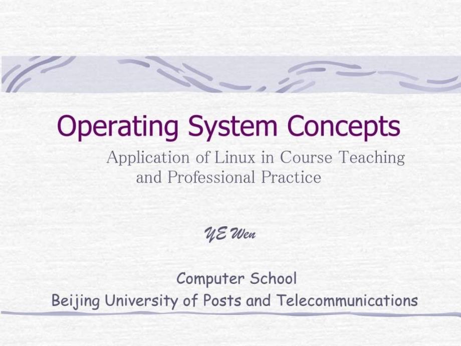操作系统概念(英文)——0--courseintroduction_第2页