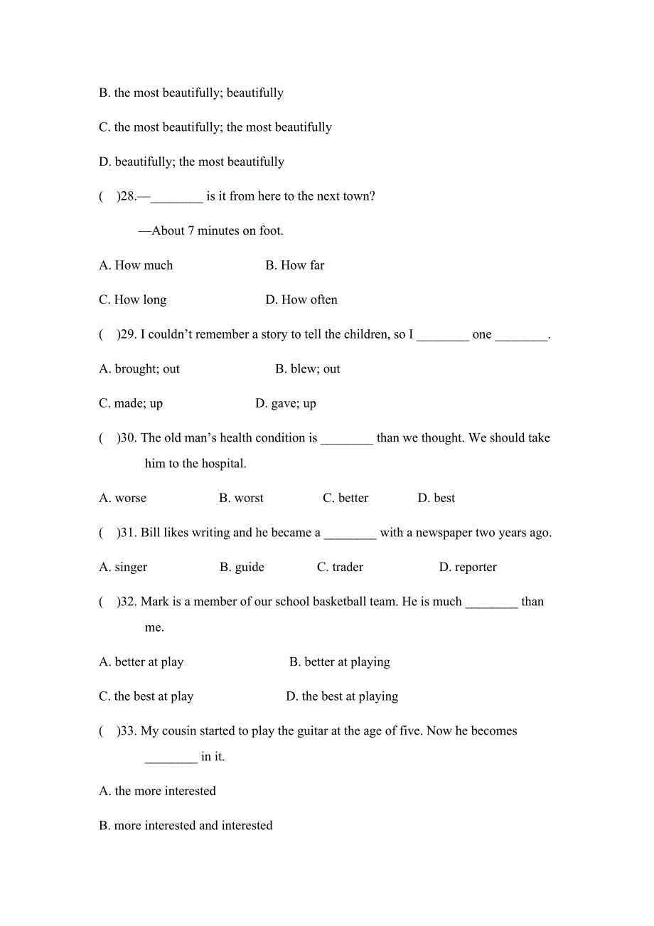 人教版初三英语unit 4-单元测试题（附答案）_第2页