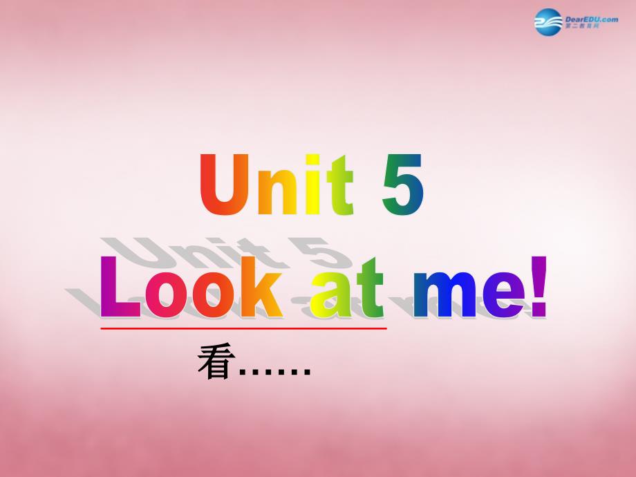 2014年秋三年级英语上册unit5lookatme课件6译林版_第1页