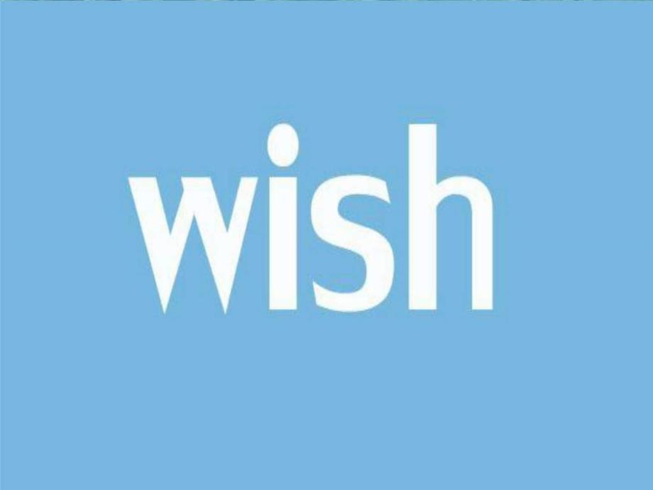 移动电商平台wish_第2页