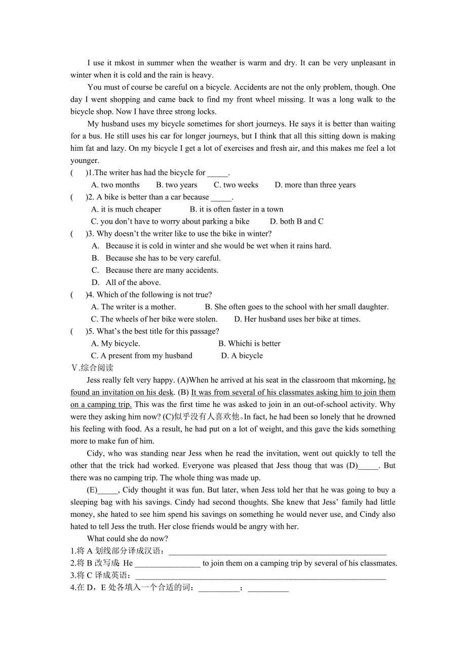 上海版牛津初中英语试题revision for oxford english 8a chapter 5_第5页