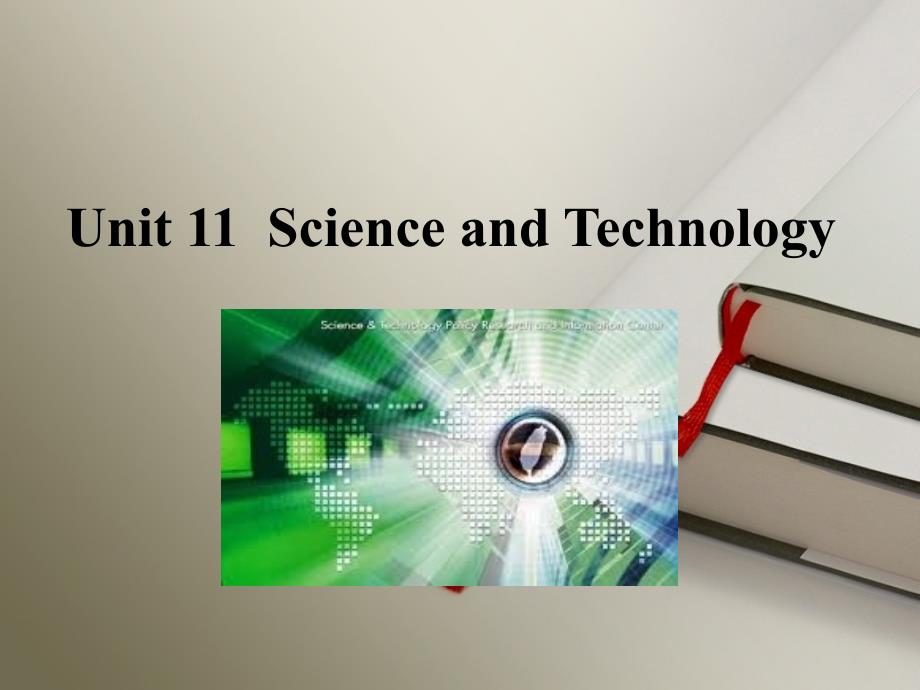 美国历史文化概况（英文版）unit11scienceandtechnology_第1页