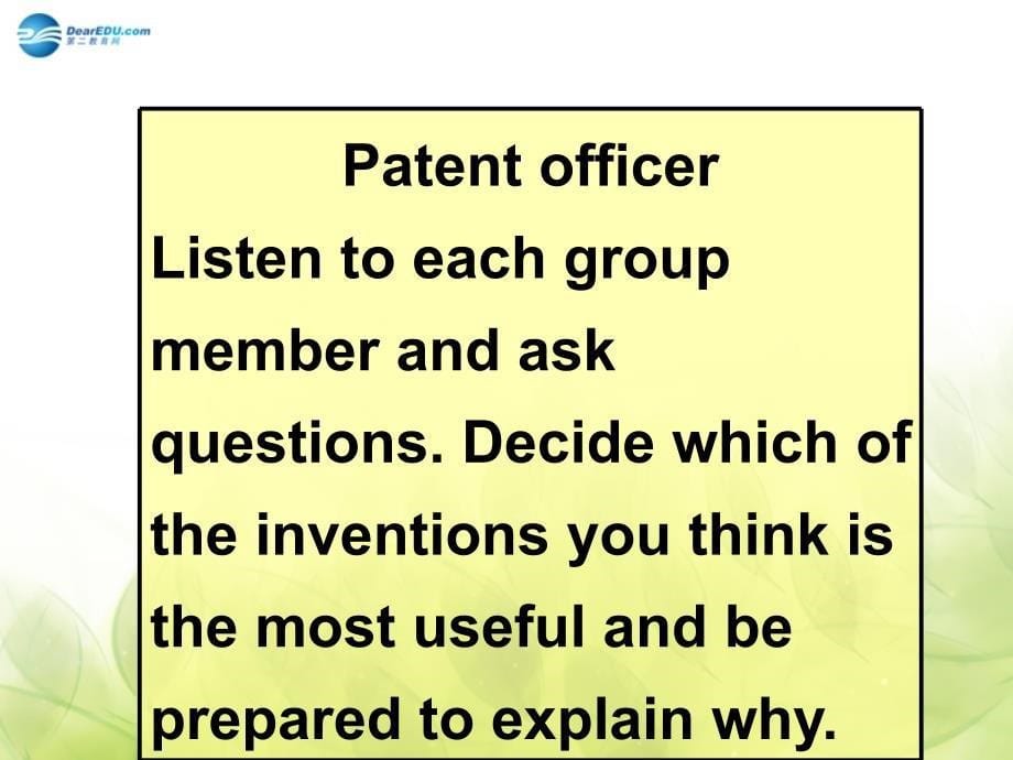 2014-2015学年高中英语unit3inventorsandinventionsspeaking课件新人教版选修_第5页