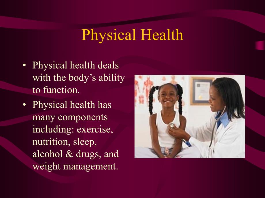 《健康三因素概述》ppt课件_第2页