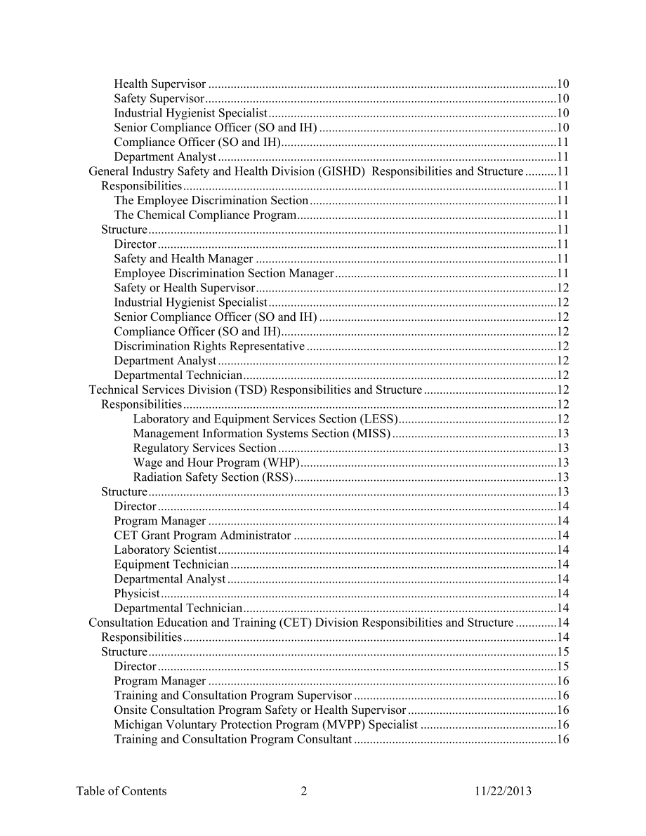 field operations manual现场操作手册_第3页