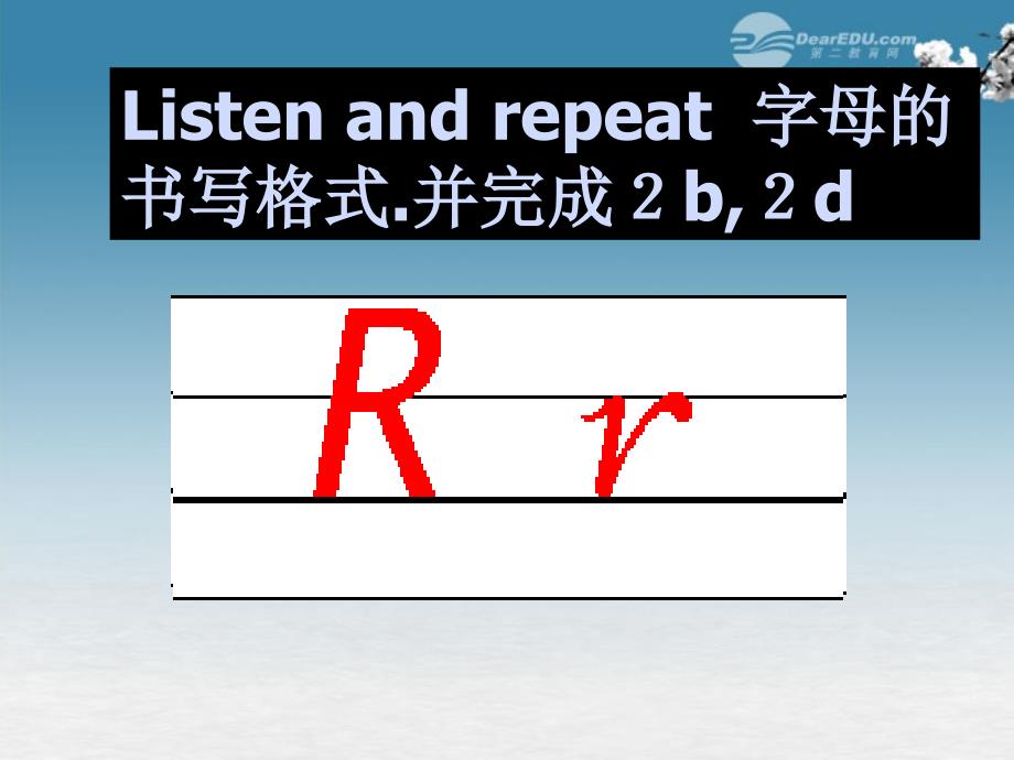 2013年秋七年级英语上册unit2isthisyourpencilperiod1课件（新版）人教新目标版_第3页