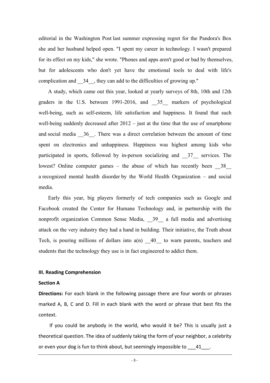 上海市杨浦区2018届高三下学期等级考模拟质量调研（二模）英语---精校Word版含答案_第3页