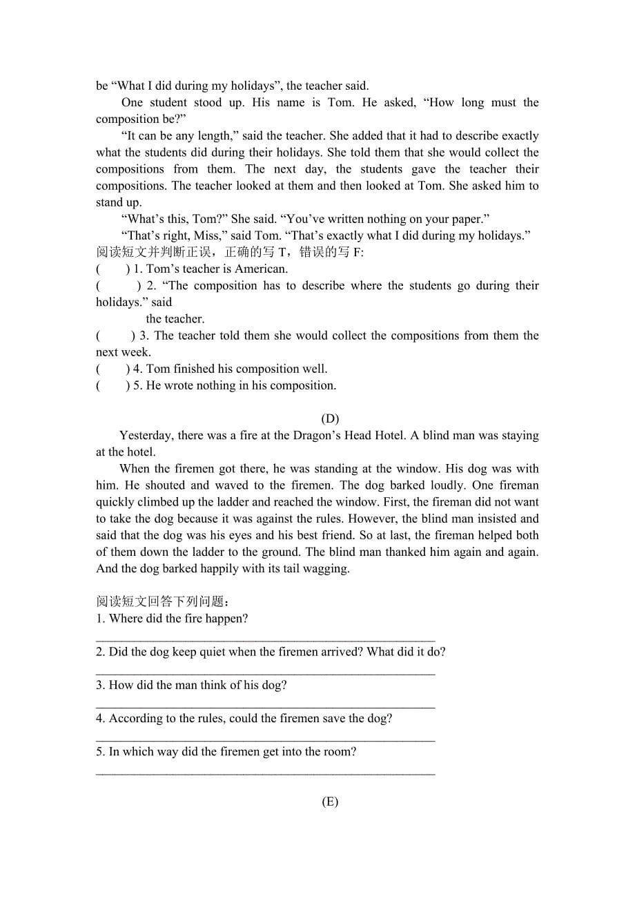 上海版牛津初中英语试题8bchapter1_第5页