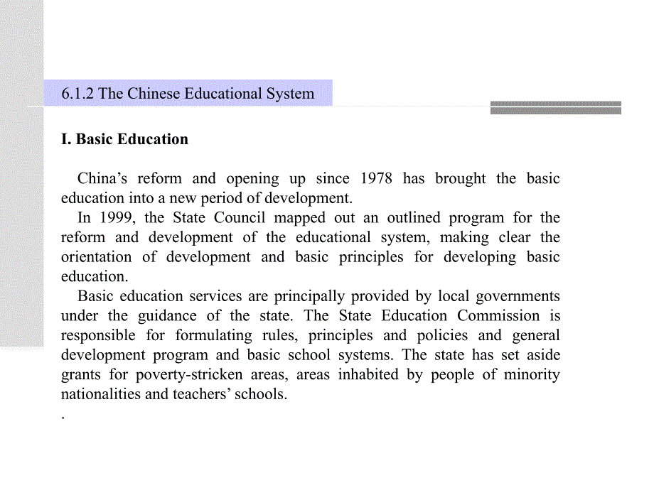 中西文明选读（英文版）第6章education_第3页