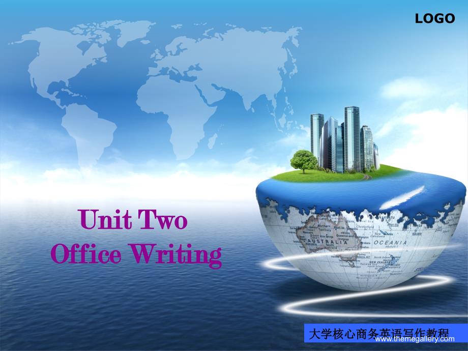 大学核心商务英语写作教程unit2officewriting_第1页