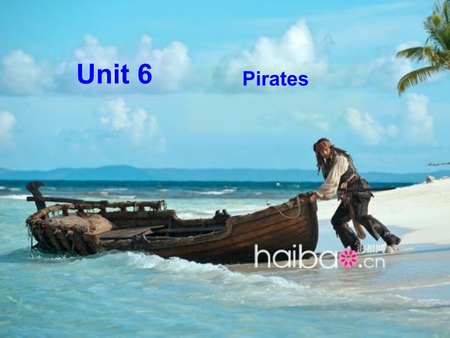 海事基础英语综合教程第一册unit6pirates_第1页