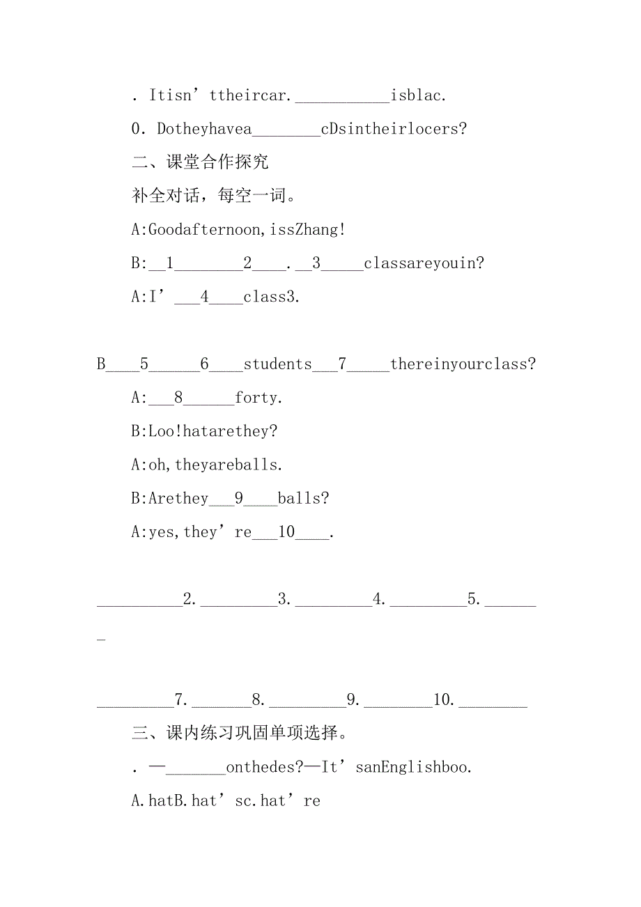 七年级英语unit7colours课时2reading,pronunciationandtask学案_第2页