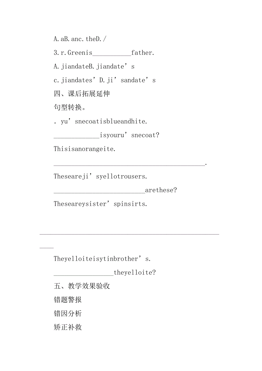 七年级英语unit7colours课时2reading,pronunciationandtask学案_第4页