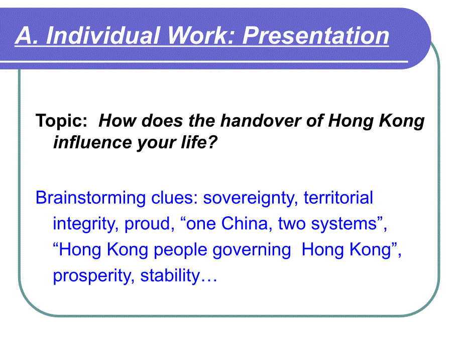 英汉汉英口译基础教程unit5prosperoushongkong_第2页