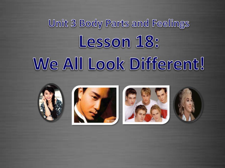 七年级英语上册unit3lesson18wealllookdifferent课件（新版）冀教版_第1页