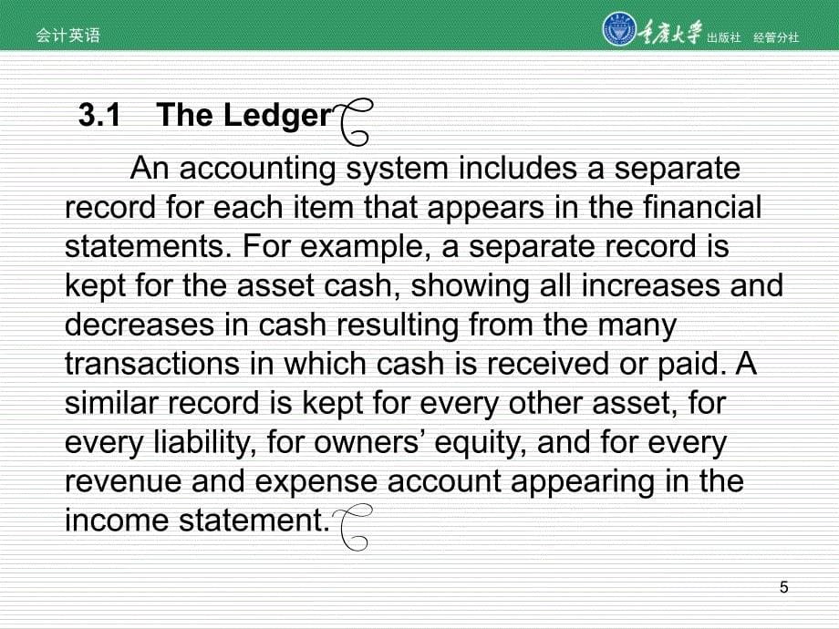 会计英语chapter3theaccountingcycle_第5页