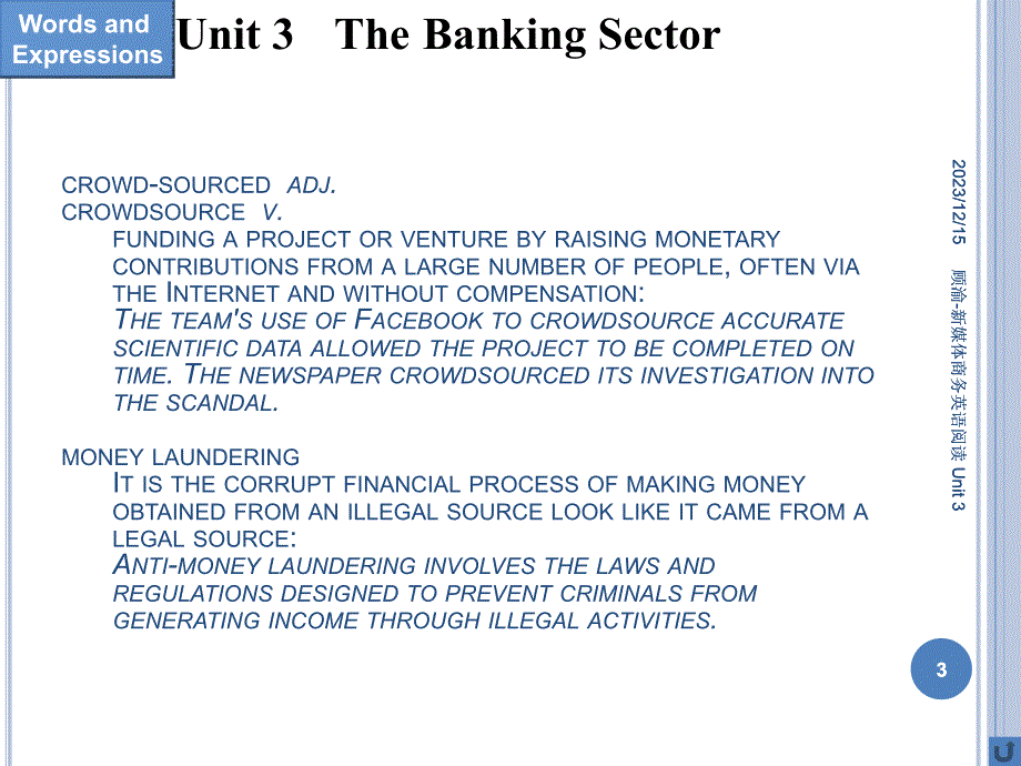 新媒体商务英语阅读unit3thebankingsector_第3页