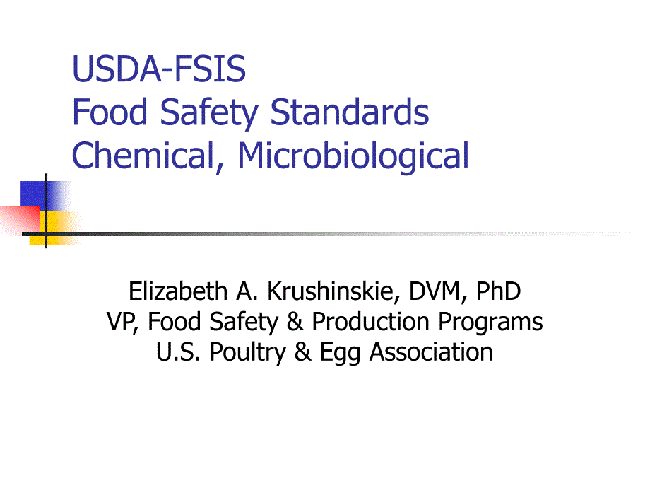 foodsafetystandardsmicrobiological,chemical食品安全标准的微生物，化学_第1页