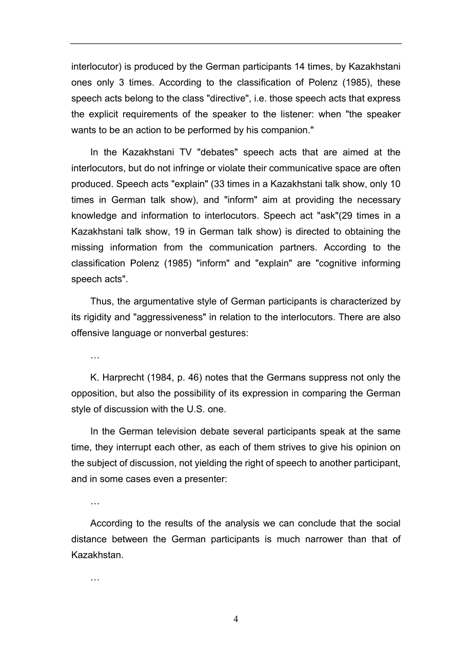 电视系统传播在交流中的社会和文化意义-外文文献翻译2篇_第4页