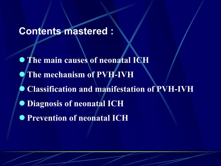 新生儿颅内出血(intracranial hemorrhage of the newborn)_第2页