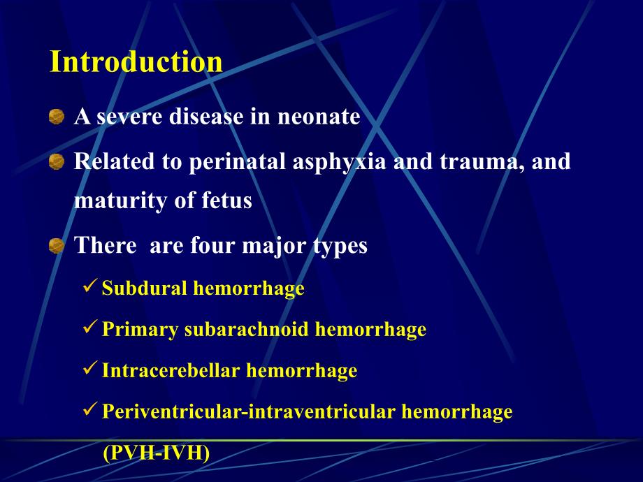 新生儿颅内出血(intracranial hemorrhage of the newborn)_第3页