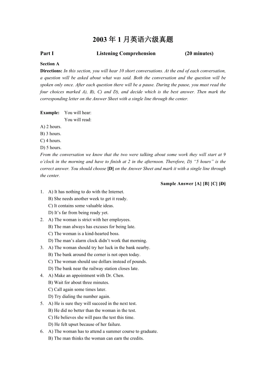 2003年1月--2003年9月大学英语六级考试真题及答案_第1页