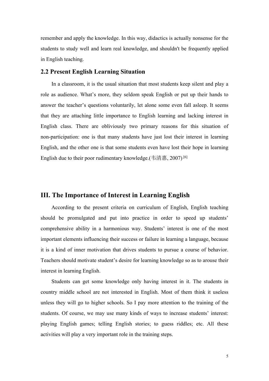 methods of motivating students interest in english teaching英语教学中激发学生学习兴趣的方法_第5页