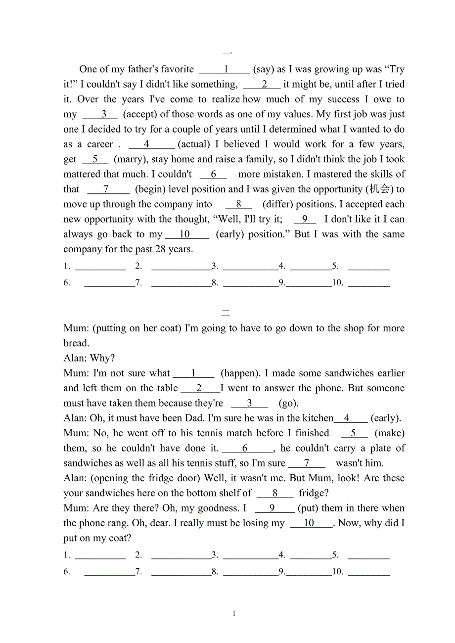 2014英语新题型语篇型语法填空十一套  附答案_第1页