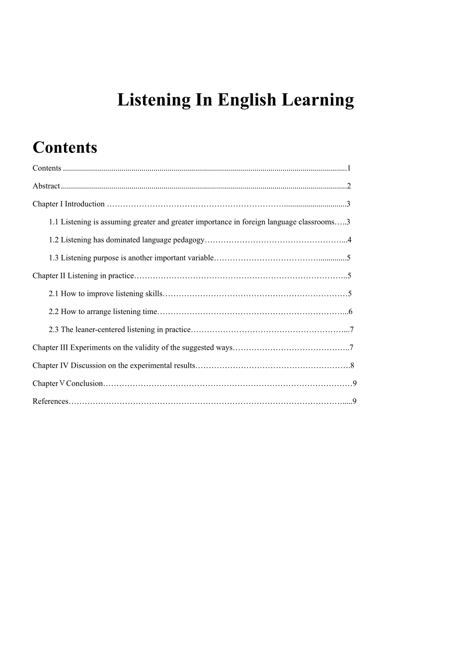 listening in english learning  英语中的听力学习_第1页