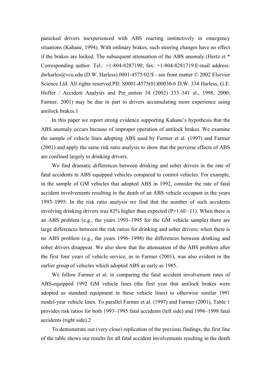 防抱死制动系统的反常现象 醉酒司机的问题  毕业论文外文翻译_第2页