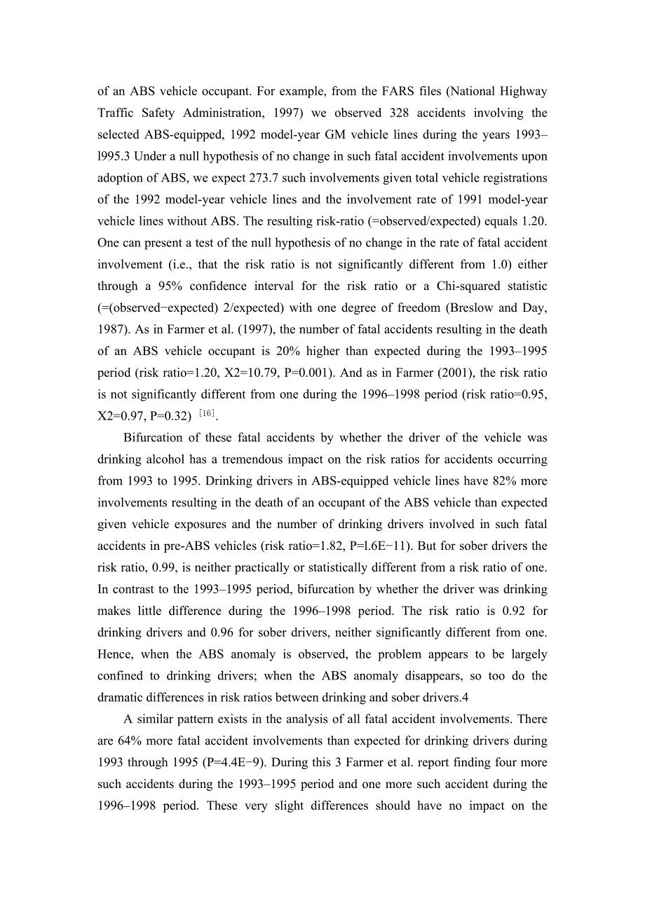 防抱死制动系统的反常现象 醉酒司机的问题  毕业论文外文翻译_第3页