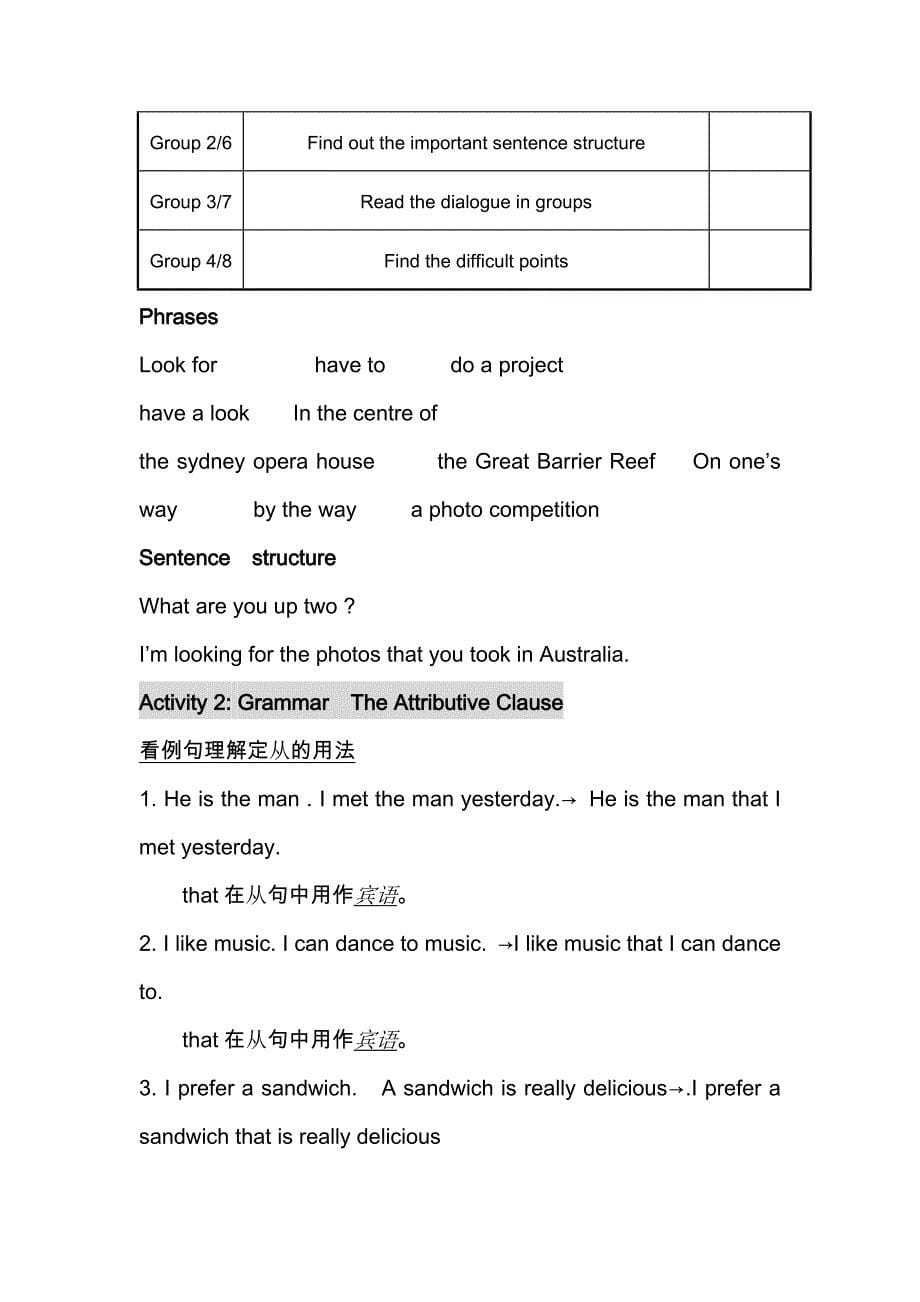 英语：外研版九年级上module7 unit1《i’m looking for the photos that you took in australia》（学案）_第5页