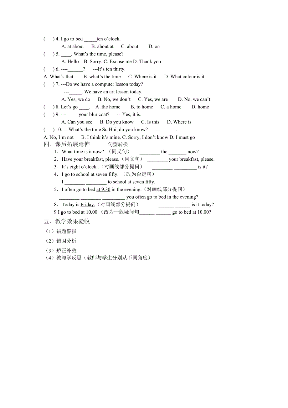 英语：starter unit 10 my school day第一课时讲学稿（译林牛津七年级上）_第2页