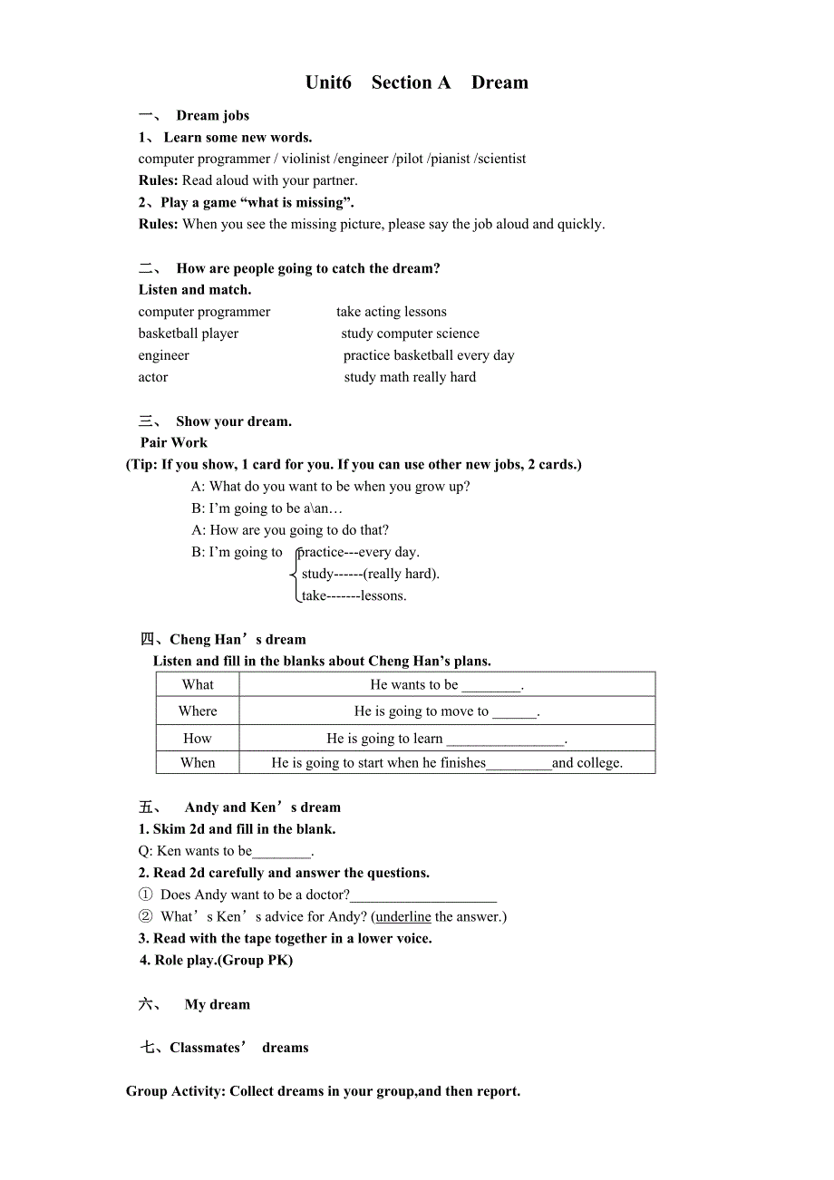 英语新版新目标八年级上unit_6 导学案老师_第1页