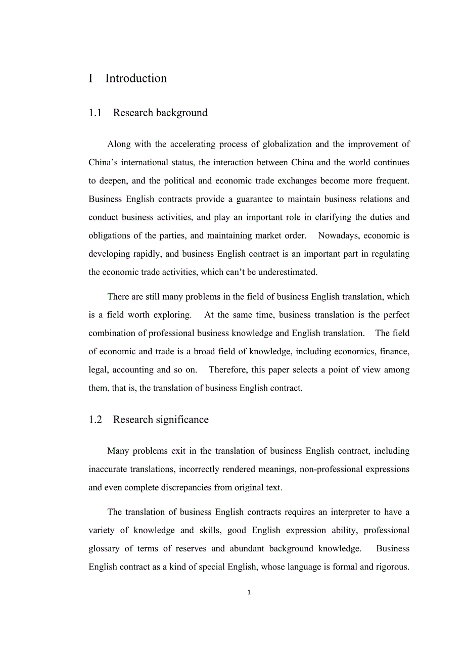 translation of lexical terms in business english contracts 商务英语毕业论文_第1页