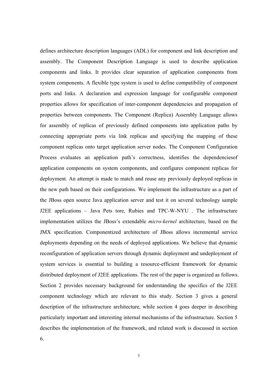 基于j2ee在分布式环境下的底层结构的自动动态配置的应用-外文翻译_第3页