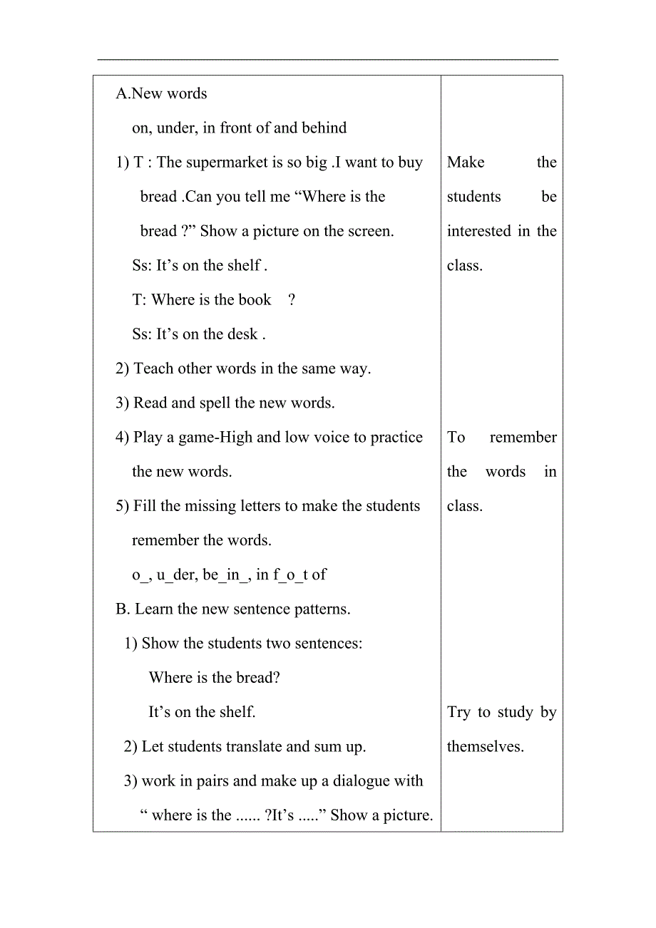 lesson 8 教学设计 快乐英语第六册_第3页