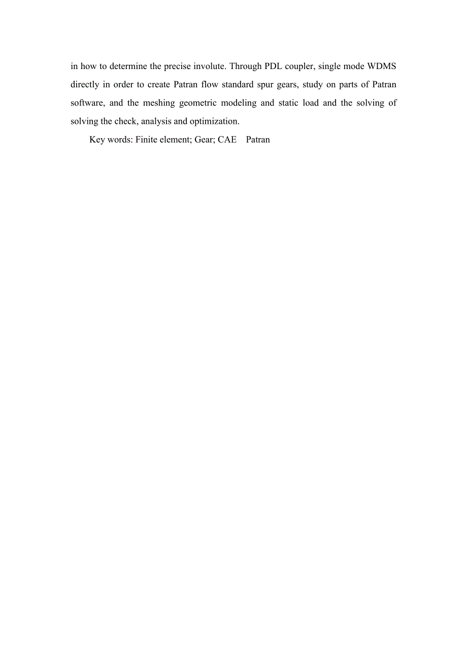 基于有限元的齿轮传动有限元分析和优化_第4页