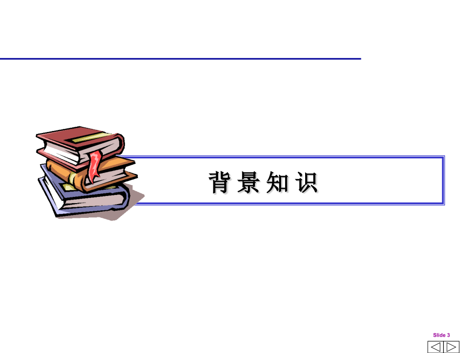 dca问题解决方法指南a_第3页