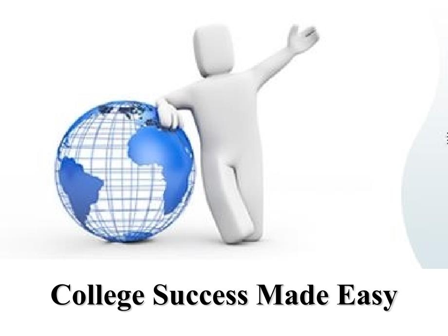 新视野大学英语 college success made easy  unit 9,book 1_第1页