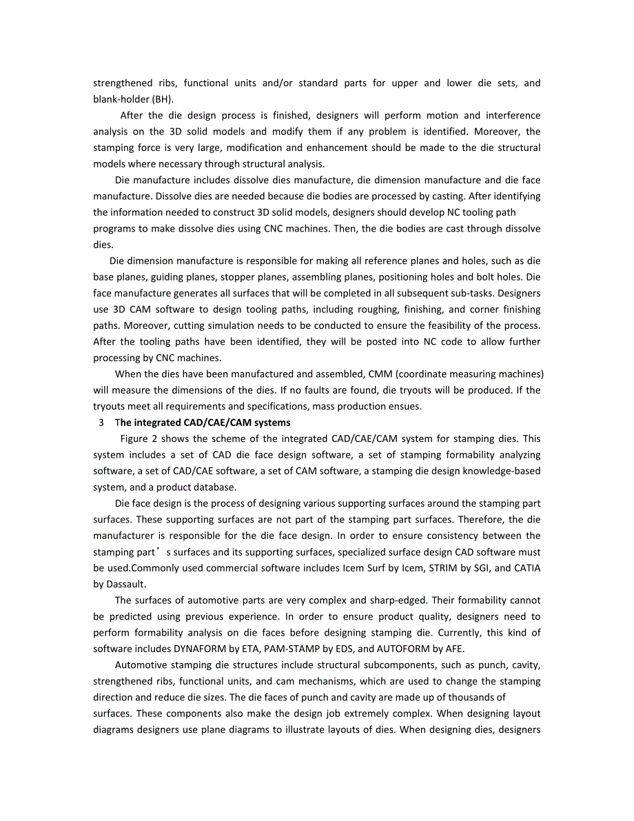 一个集成的cad  cae  cam系统在汽车冲压模具中的应用-毕业设计外文翻译_第4页