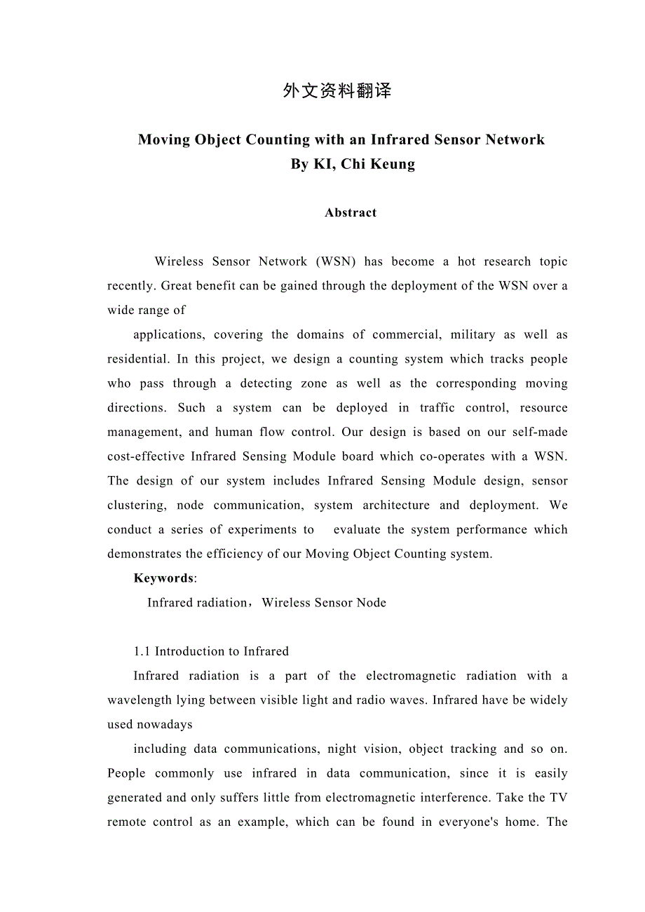 移动目标点数与红外传感器网络外文翻译_第1页