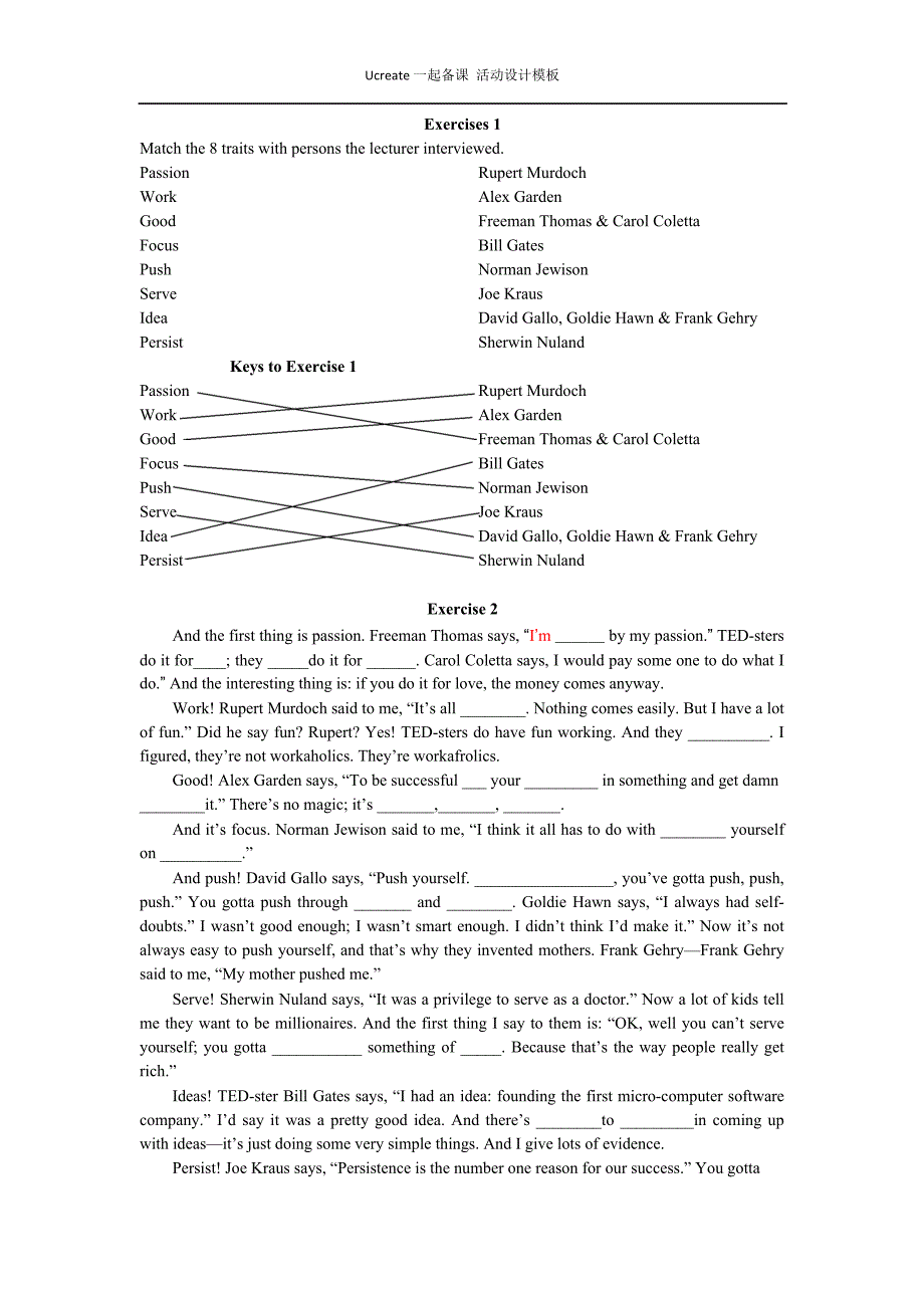 新视野大学英语读写教程3（第三版）unit1 traits leading to success_第4页