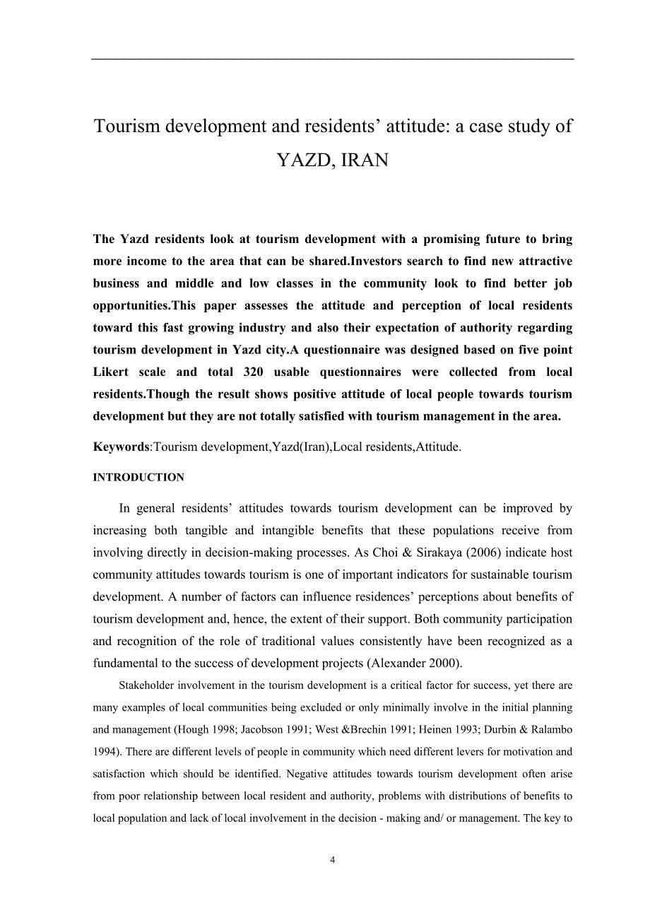 旅游业的发展和居民的态度的关系—以伊朗亚兹德为例-外文翻译_第5页