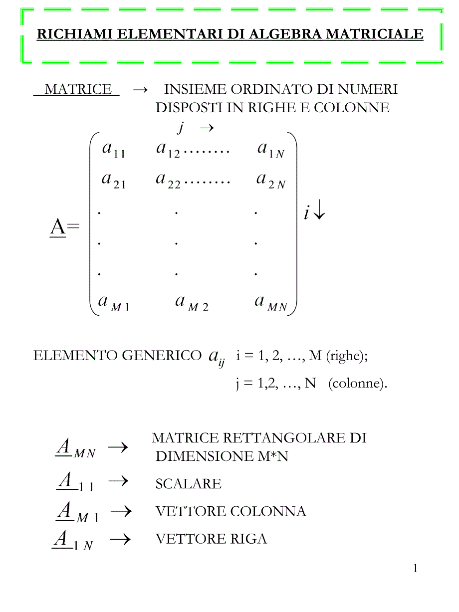 《数学教材》ppt课件_第1页