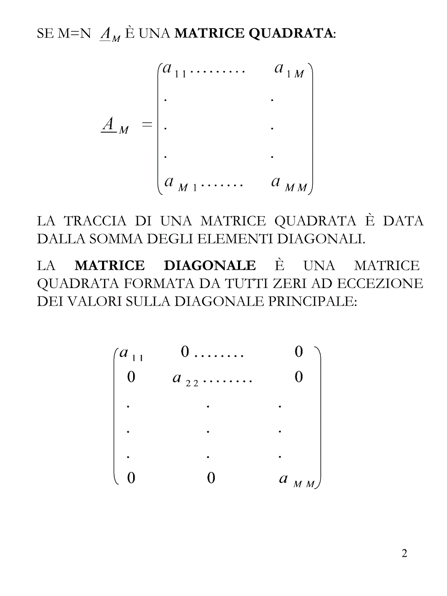 《数学教材》ppt课件_第2页