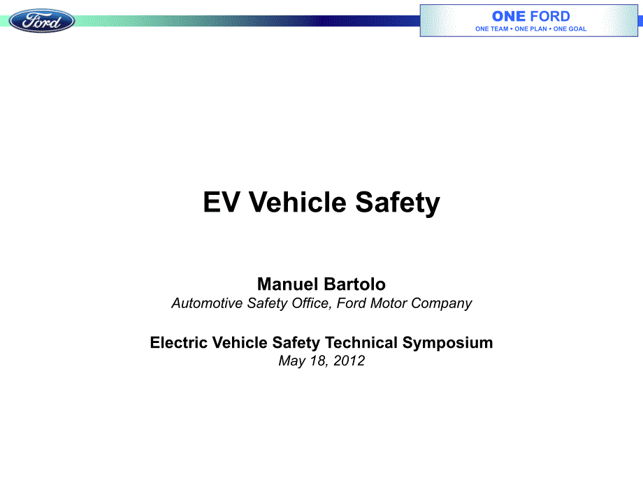 福特公司——电动汽车安全讲座_第1页