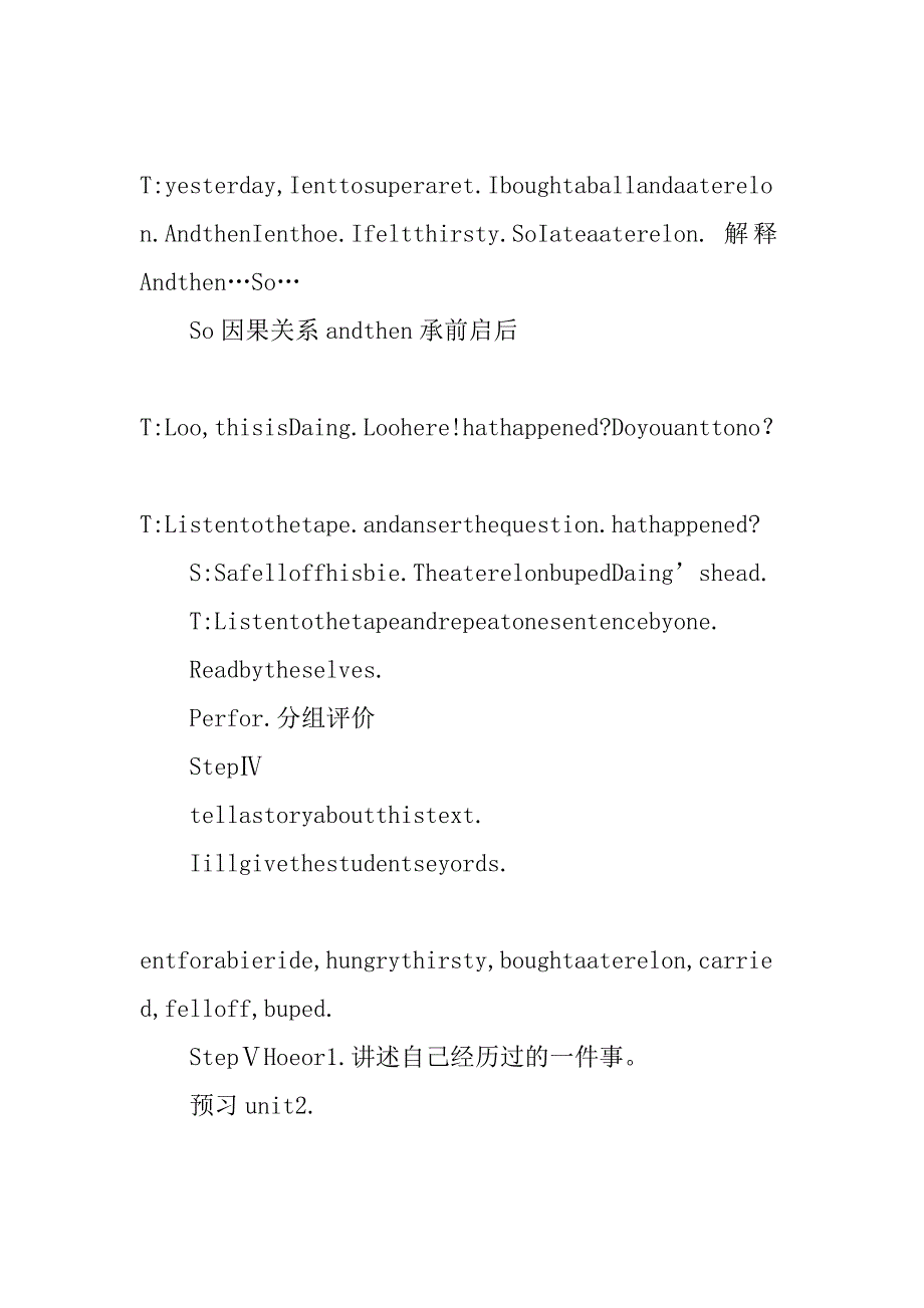 新标准小学英语第四册module10unit1教案（集体备课）_第4页