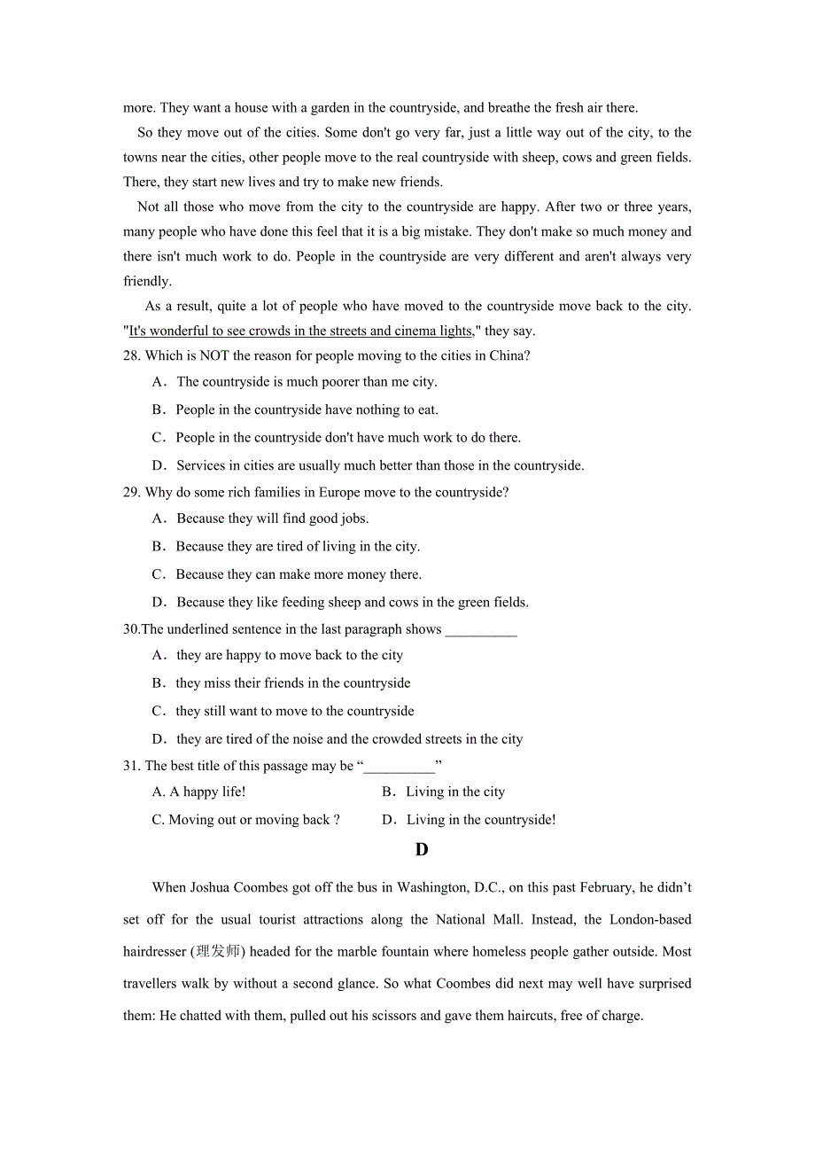 河北省唐县一中2019届高三上学期期中考试英语---精校Word版含答案_第4页